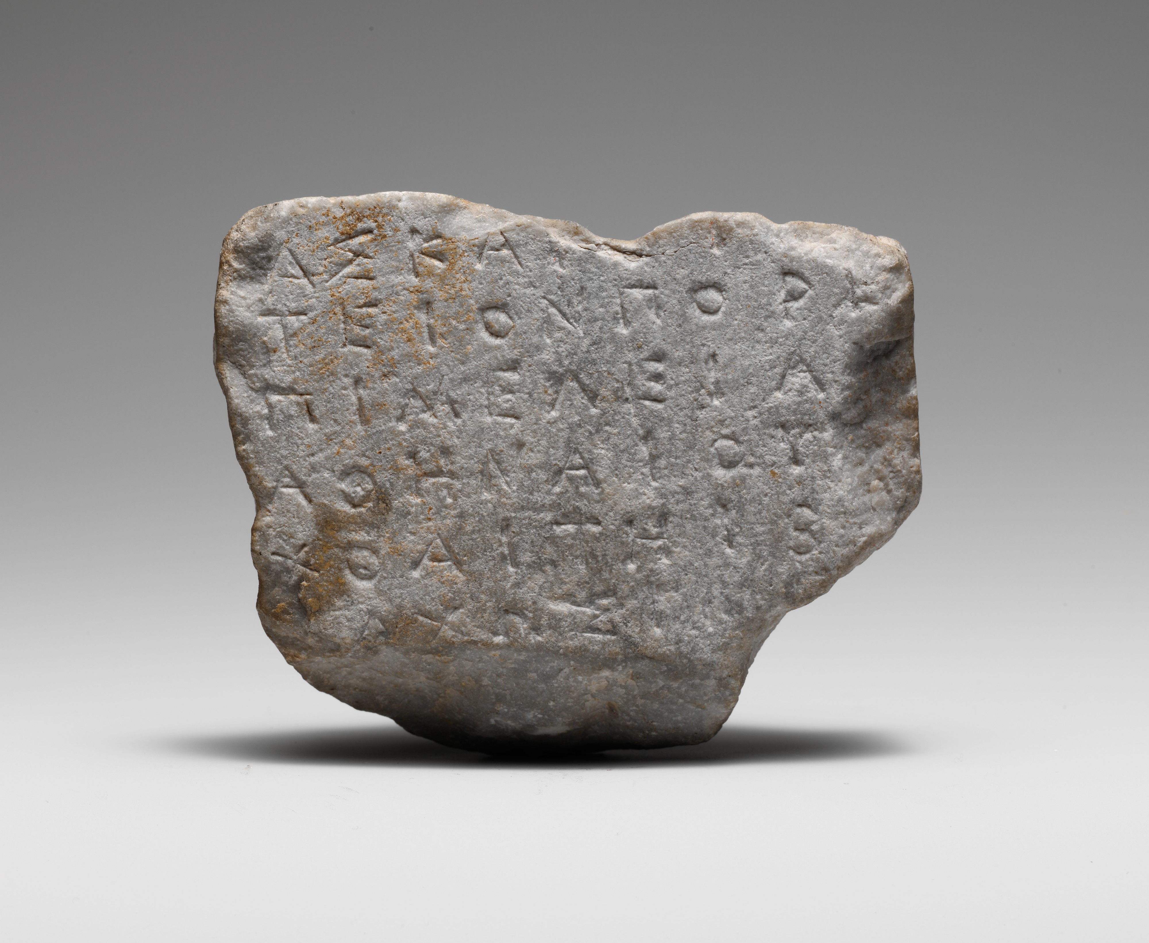 Attic decree fragment, The Met 26.60.8