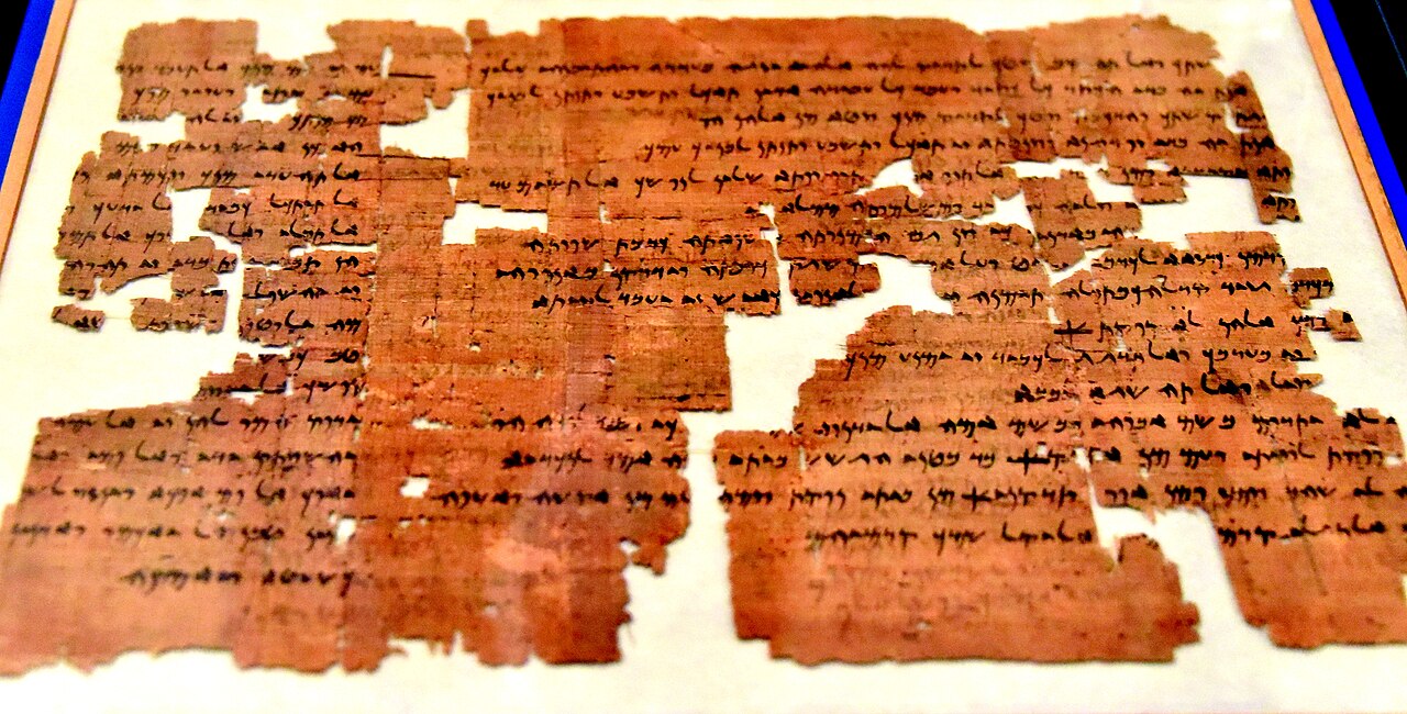 Ahiqar papyrus from Elephantine