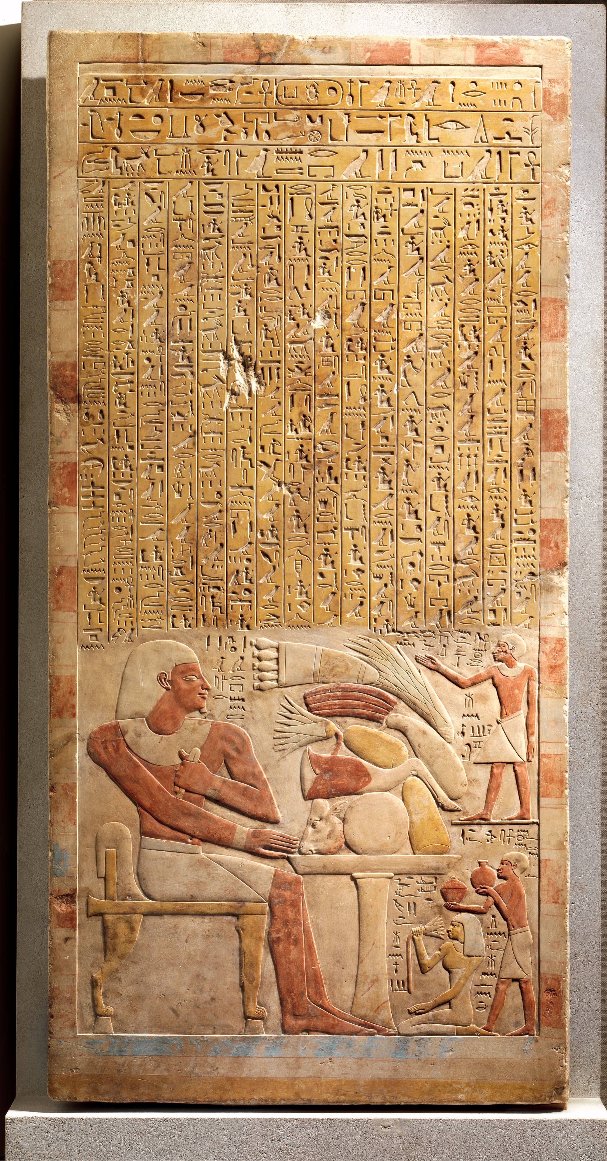 Stela of Mentuwoser, The Met 12.184