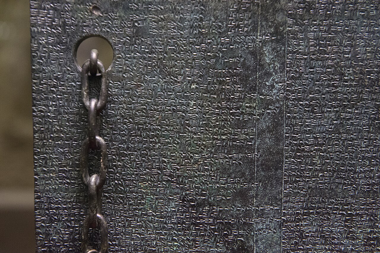 Hittite bronze treaty detail