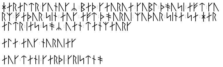 JellingeStoneLargeInscription.JPG