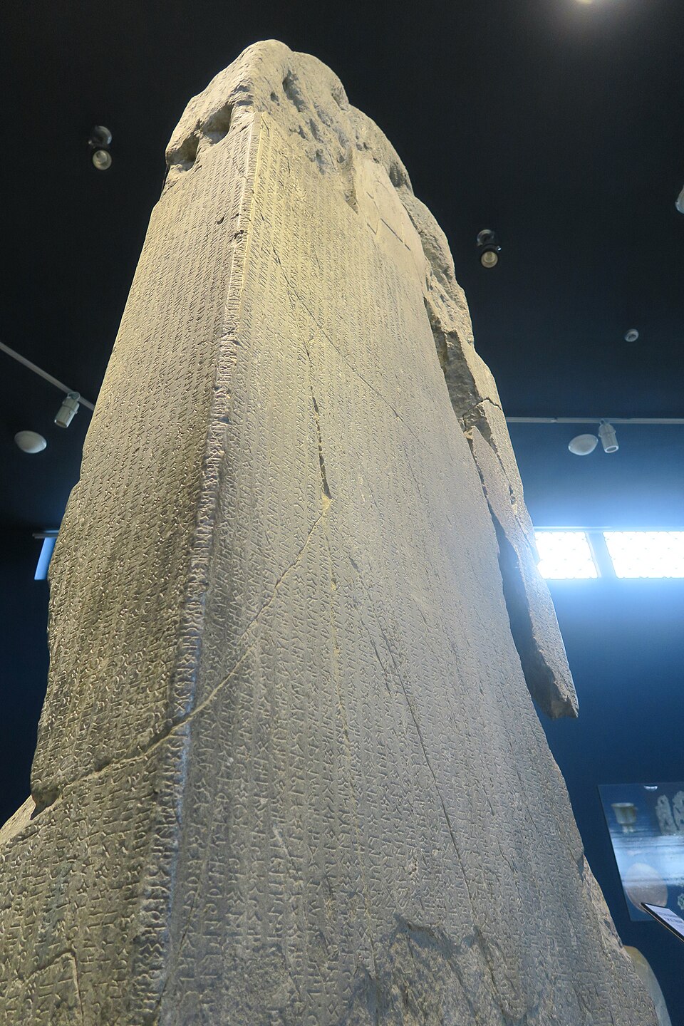 Kultigin Monument of Orkhon Inscriptions.jpeg