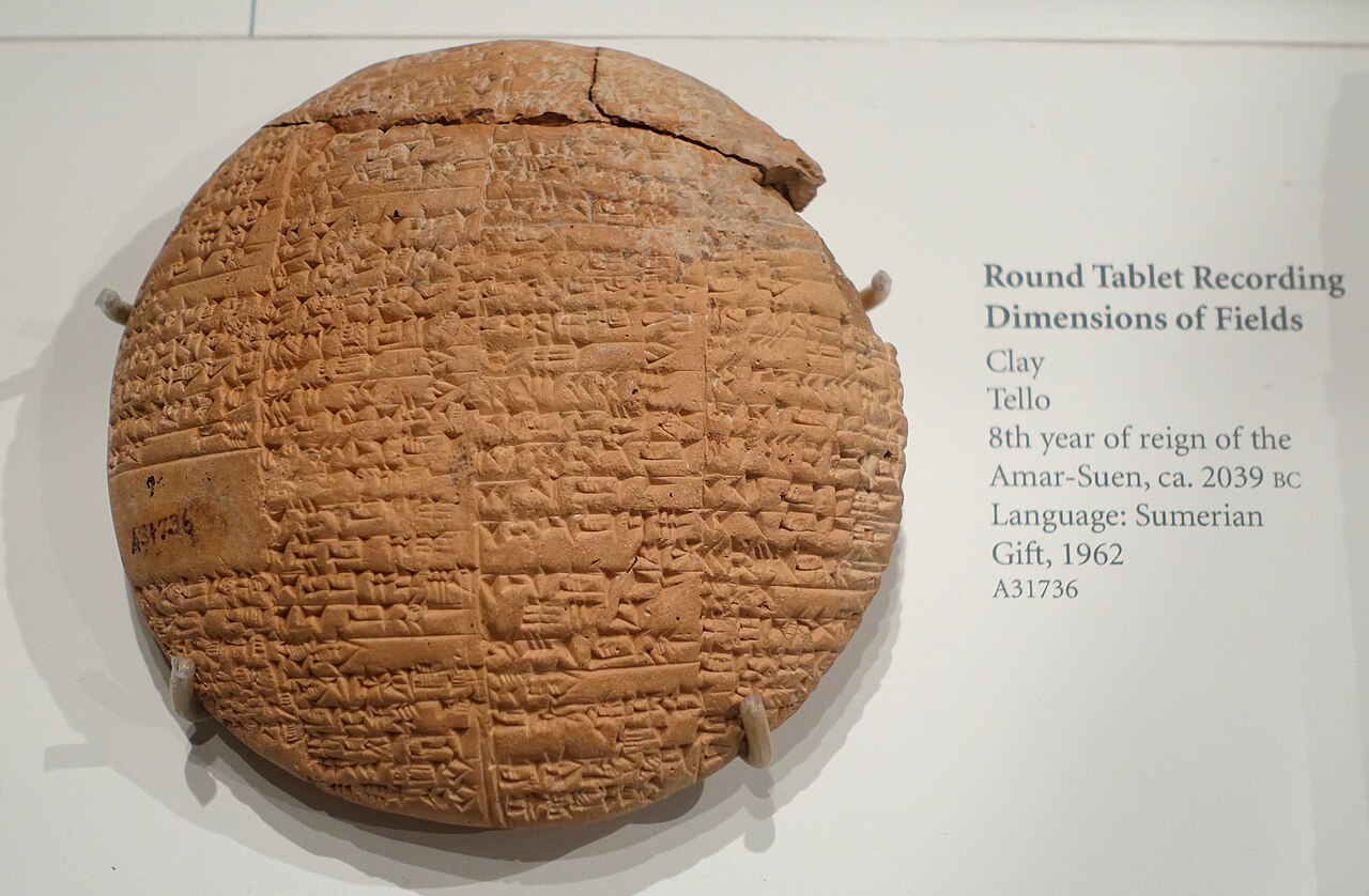 Sumerian field-dimension tablet from Tello